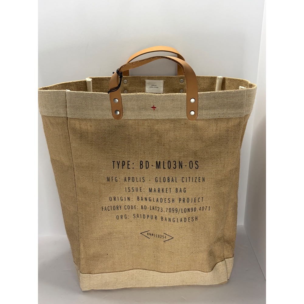 Apolis Marble Falls Hill Country Texas Jute Market Bag Tote BD-ML03N-OS NEW